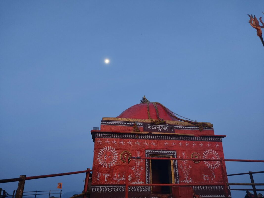 kalsubai trek